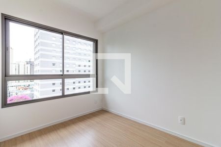 Suite de apartamento para alugar com 1 quarto, 27m² em Vila Nova Conceição, São Paulo