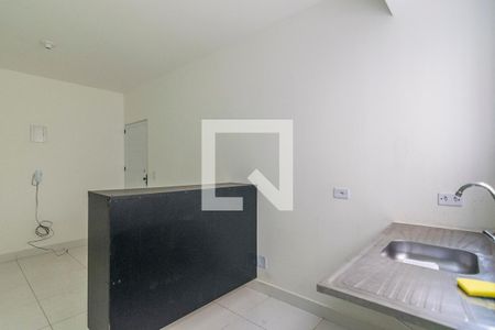 Apartamento para alugar com 46m², 1 quarto e sem vaga Apartamento para alugar com 46m², 1 quarto e sem vagaCozinha