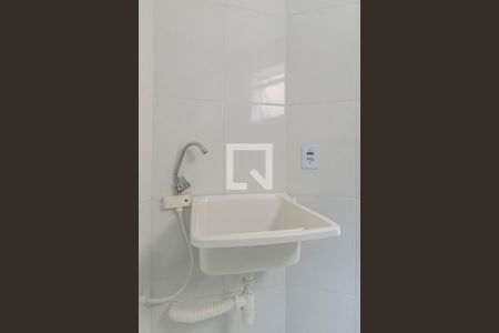 Apartamento para alugar com 46m², 1 quarto e sem vaga Apartamento para alugar com 46m², 1 quarto e sem vagaÁrea de Serviço