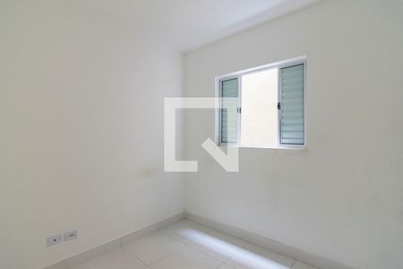Quarto de apartamento para alugar com 1 quarto, 46m² em Vila Suica, Santo André