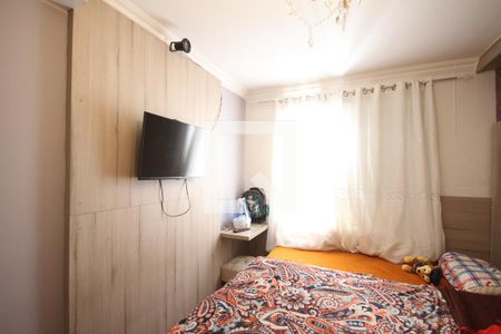 Quarto 1 de apartamento à venda com 2 quartos, 64m² em Ipiranga, São Paulo