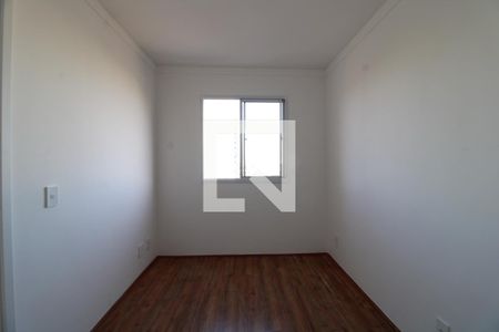 Quarto de apartamento para alugar com 1 quarto, 28m² em Jardim Cidália, São Paulo