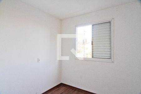 Apartamento para alugar com 43m², 2 quartos e sem vaga Apartamento para alugar com 43m², 2 quartos e sem vagaQuarto 1