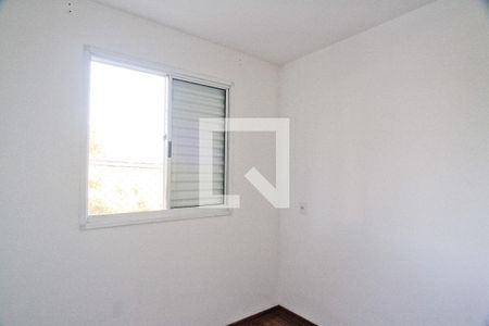 Apartamento para alugar com 43m², 2 quartos e sem vaga Apartamento para alugar com 43m², 2 quartos e sem vagaQuarto 1
