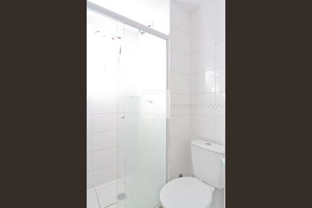 Apartamento para alugar com 43m², 2 quartos e sem vaga Apartamento para alugar com 43m², 2 quartos e sem vagaBanheiro