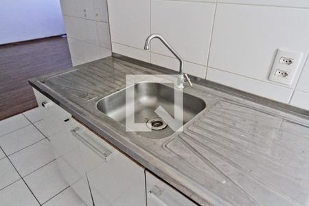 Apartamento para alugar com 43m², 2 quartos e sem vaga Apartamento para alugar com 43m², 2 quartos e sem vagaCozinha