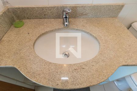 Apartamento à venda com 37m², 1 quarto e 1 vagaBanheiro