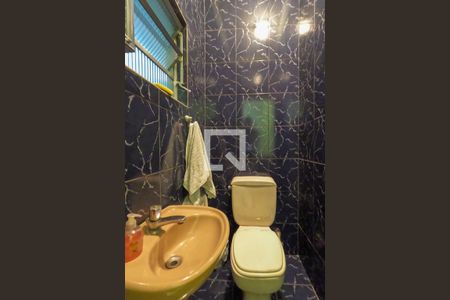 Casa à venda com 250m², 4 quartos e 5 vagasLavabo