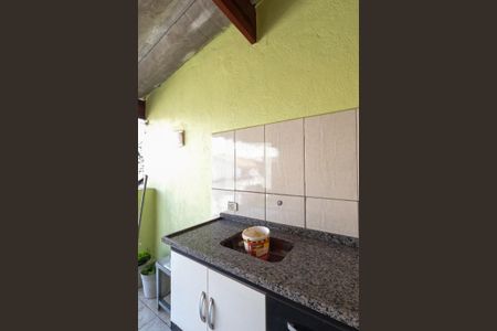 Casa à venda com 250m², 4 quartos e 5 vagasÁrea da Churrasqueira