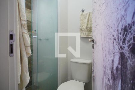 Apartamento à venda com 62m², 2 quartos e 1 vagaSuíte banheiro 