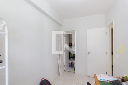 Apartamento para alugar com 92m², 3 quartos e 1 vaga Apartamento para alugar com 92m², 3 quartos e 1 vagaSuíte 1
