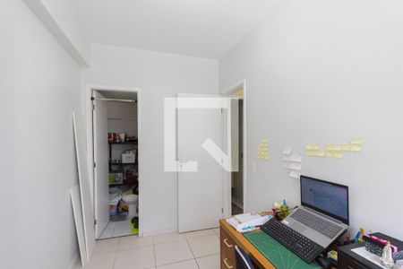Apartamento para alugar com 92m², 3 quartos e 1 vaga Apartamento para alugar com 92m², 3 quartos e 1 vagaSuíte 1