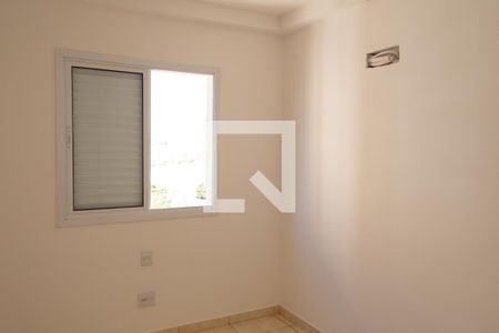 Quarto 1 de apartamento para alugar com 2 quartos, 52m² em Jardim Anhangüera, Ribeirão Preto
