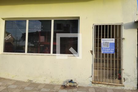 Apartamento à venda com 52m², 1 quarto e sem vaga Apartamento à venda com 52m², 1 quarto e sem vagaFachada