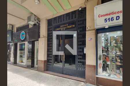 Apartamento para alugar com 70m², 2 quartos e sem vaga Apartamento para alugar com 70m², 2 quartos e sem vagaFachada e portaria