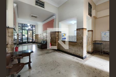 Apartamento para alugar com 70m², 2 quartos e sem vaga Apartamento para alugar com 70m², 2 quartos e sem vagaFachada e portaria