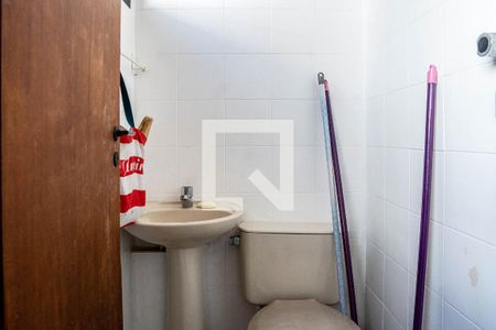Apartamento para alugar com 137m², 2 quartos e 1 vaga Apartamento para alugar com 137m², 2 quartos e 1 vagaBanheiro de Serviço