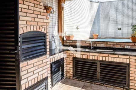 Apartamento para alugar com 137m², 2 quartos e 1 vaga Apartamento para alugar com 137m², 2 quartos e 1 vagaChurrasqueira