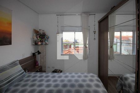 Apartamento à venda com 54m², 2 quartos e 1 vaga Apartamento à venda com 54m², 2 quartos e 1 vagaSuite