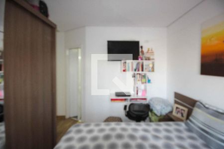 Apartamento à venda com 54m², 2 quartos e 1 vaga Apartamento à venda com 54m², 2 quartos e 1 vagaSuite
