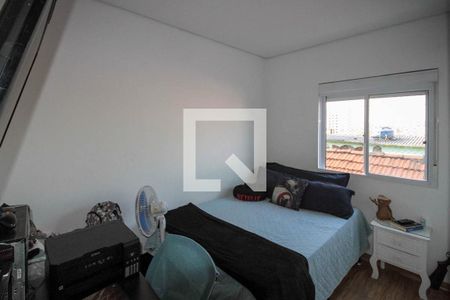 Apartamento à venda com 54m², 2 quartos e 1 vaga Apartamento à venda com 54m², 2 quartos e 1 vagaquarto