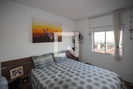 Apartamento à venda com 54m², 2 quartos e 1 vaga Apartamento à venda com 54m², 2 quartos e 1 vagaSuite