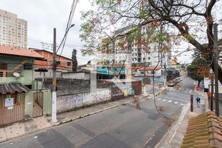 Casa à venda com 328m², 3 quartos e 2 vagas Casa à venda com 328m², 3 quartos e 2 vagasVista Varanda Quarto 1 - Suite