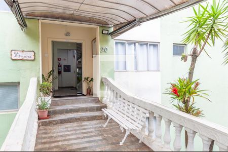 Apartamento à venda com 52m², 2 quartos e 1 vagaHall de Entrada