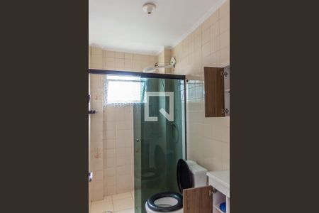 Apartamento à venda com 52m², 2 quartos e 1 vagaBanheiro