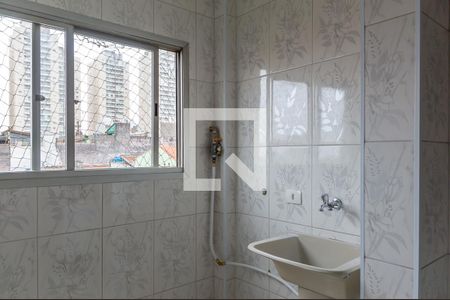 Apartamento à venda com 52m², 2 quartos e 1 vagaÁrea de Serviço