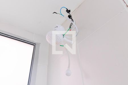 Apartamento à venda com 45m², 2 quartos e 1 vagaBanheiro