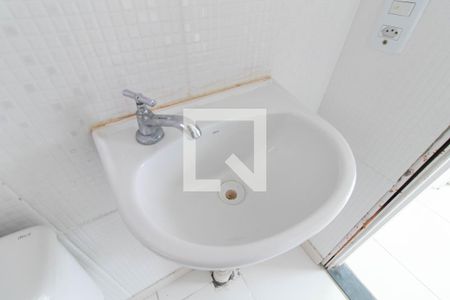 Apartamento à venda com 45m², 2 quartos e 1 vagaBanheiro