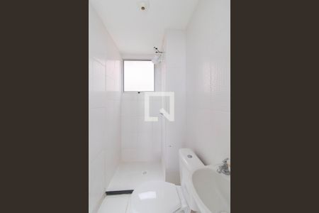 Apartamento à venda com 45m², 2 quartos e 1 vagaBanheiro