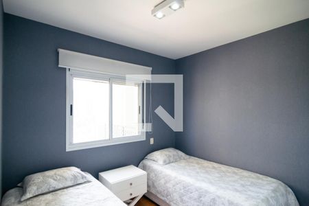 Apartamento à venda com 207m², 4 quartos e 4 vagas Quarto 2 - Suíte