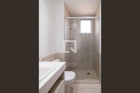 Apartamento à venda com 207m², 4 quartos e 4 vagasBanheiro  Quarto 2 - Suíte