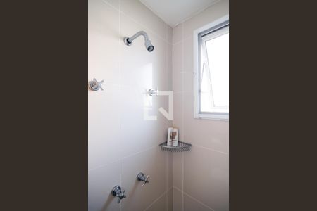 Apartamento à venda com 207m², 4 quartos e 4 vagasBanheiro Quarto 1 - Suíte