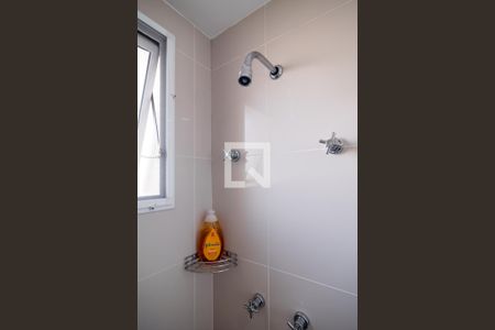 Apartamento à venda com 207m², 4 quartos e 4 vagasBanheiro Quarto 3 - Suíte