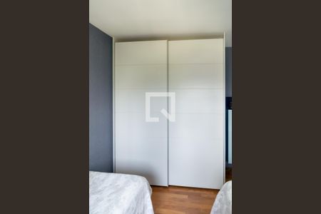 Apartamento à venda com 207m², 4 quartos e 4 vagas Quarto 2 - Suíte