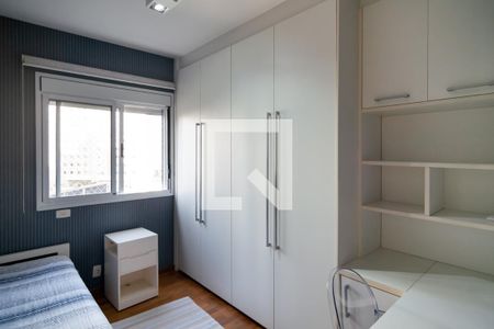 Apartamento à venda com 207m², 4 quartos e 4 vagasQuarto 1 - Suíte