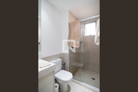 Apartamento à venda com 207m², 4 quartos e 4 vagasBanheiro Quarto 1 - Suíte