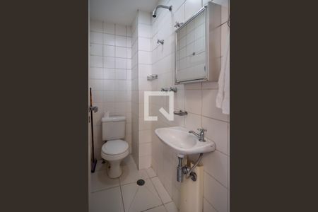 Apartamento à venda com 207m², 4 quartos e 4 vagasBanheiro de Serviço