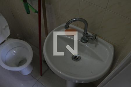 Apartamento para alugar com 100m², 2 quartos e 1 vagaBanheiro de Serviço