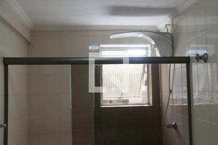 Apartamento para alugar com 100m², 2 quartos e 1 vagaBanheiro
