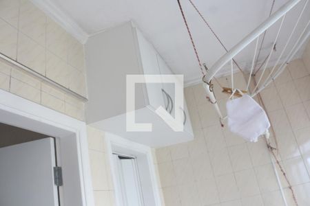 Apartamento para alugar com 100m², 2 quartos e 1 vagaÁrea de Serviço