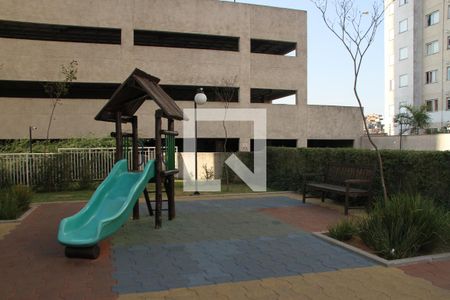 Apartamento para alugar com 40m², 2 quartos e 1 vagaPlayground