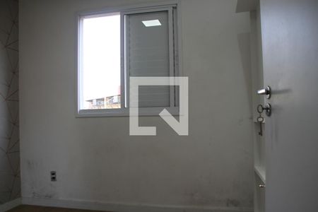 Apartamento para alugar com 40m², 2 quartos e 1 vagaDormitório 1