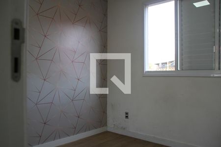 Apartamento para alugar com 40m², 2 quartos e 1 vagaDormitório 1