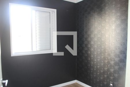 Apartamento para alugar com 40m², 2 quartos e 1 vagaDormitório 2