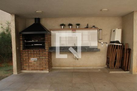 Apartamento para alugar com 40m², 2 quartos e 1 vagaÁrea comum - Churrasqueira