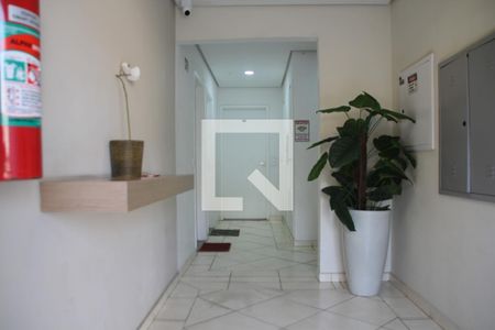 Apartamento para alugar com 40m², 2 quartos e 1 vagaHall de Entrada